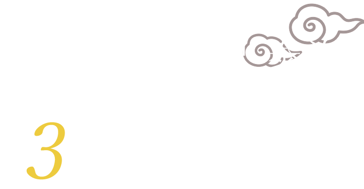 韓国創作料理 泰治